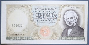 reverse: REPUBBLICA ITALIANA 100000 LIRE 19/7/1970 MANZONI FALSO D EPOCA SPL