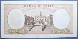 obverse: REPUBBLICA ITALIANA 10000 LIRE 3/7/1962 MICHELANGELO VARIANTE COLORE PIU  CHIARO SU EFFIGIE BB