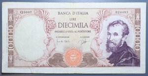 reverse: REPUBBLICA ITALIANA 10000 LIRE 3/7/1962 MICHELANGELO VARIANTE COLORE PIU  CHIARO SU EFFIGIE BB