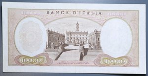 obverse: REPUBBLICA ITALIANA 10000 LIRE 1962 MICHELANGELO SERIE SOSTITUTIVA W R BB-SPL