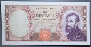 reverse: REPUBBLICA ITALIANA 10000 LIRE 1962 MICHELANGELO SERIE SOSTITUTIVA W R BB-SPL