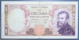reverse: REPUBBLICA ITALIANA 10000 LIRE 1962 MICHELANGELO SERIE SOSTITUTIVA W R qBB