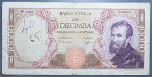 reverse: REPUBBLICA ITALIANA 10000 LIRE 1964 MICHELANGELO SERIE SOSTITUTIVA W RR MB-BB