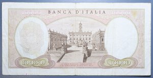 obverse: REPUBBLICA ITALIANA 10000 LIRE 1966 MICHELANGELO SERIE SOSTITUTIVA W RR qBB