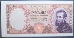 reverse: REPUBBLICA ITALIANA 10000 LIRE 27/11/1973 MICHELANGELO VARIANTE TAGLIO ERRATO RR FDS