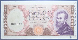 reverse: REPUBBLICA ITALIANA 10000 LIRE 15/2/1973 MICHELANGELO FALSO D EPOCA BB-SPL (FORI)