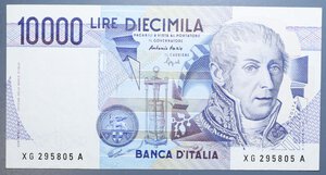 reverse: REPUBBLICA ITALIANA 10000 LIRE 1995 A. VOLTA SERIE SOSTITUTIVA XG-A SPL