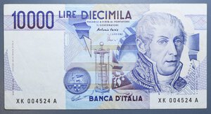 reverse: REPUBBLICA ITALIANA 10000 LIRE 1998 A. VOLTA SERIE SOSTITUTIVA XK-A BB-SPL