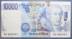 reverse: REPUBBLICA ITALIANA 10000 LIRE 1997 A. VOLTA FALSO D EPOCA qBB