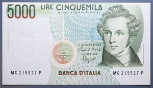 reverse: REPUBBLICA ITALIANA 5000 LIRE 19/10/1983 BELLINI VARIANTE TAGLIO ERRATO qSPL
