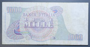 obverse: REPUBBLICA ITALIANA 1000 LIRE 1963 VERDI 1° TIPO SERIE SOSTITUTIVA X01 R BB