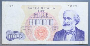reverse: REPUBBLICA ITALIANA 1000 LIRE 1963 VERDI 1° TIPO SERIE SOSTITUTIVA X01 R BB