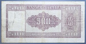 obverse: REPUBBLICA ITALIANA 500 LIRE 1961 ITALIA ORNATA DI SPIGHE SERIE SOSTITUTIVA W RRR MB-BB