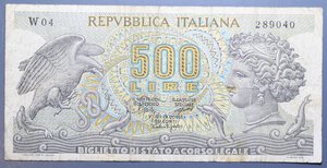 reverse: REPUBBLICA ITALIANA 500 LIRE 1967 ARETUSA SERIE SOSTITUTIVA W04 R MB-BB