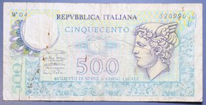 reverse: REPUBBLICA ITALIANA 500 LIRE 1974 MERCURIO SERIE SOSTITUTIVA W04 R MB