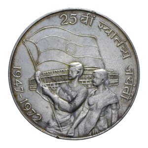 obverse: INDIA 10 RUPIE 1972 AG. 22,44 GR. SPL (SEGNETTI)