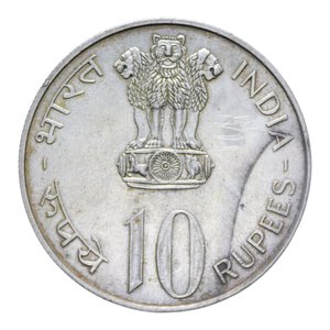 reverse: INDIA 10 RUPIE 1972 AG. 22,44 GR. SPL (SEGNETTI)