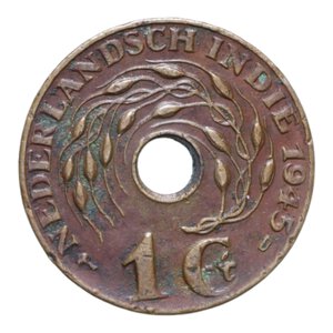 reverse: INDIE OLANDESI 1 GULDEN 1945 CU. 4,05 GR. BB+