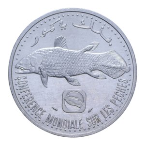 obverse: ISOLE COMORES 5 FRANCHI 1992 NC IT. 3,85 GR. FDC