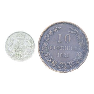 reverse: JUGOSLAVIA BULGARIA 50 PARA 1925 + 10 STOTINKI 1881 NI./CU. LOTTO 2 MONETE VARIE CONSERVAZIONI