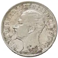 Obverse image