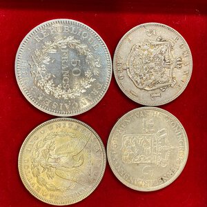 obverse: Estere. Lotto di 4 monete Ag. Francia, Stati Uniti, Olanda, Romania. BB