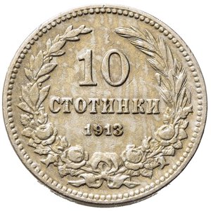 reverse: BULGARIA. 10 Stotinki 1913. Colpo al bordo. SPL+