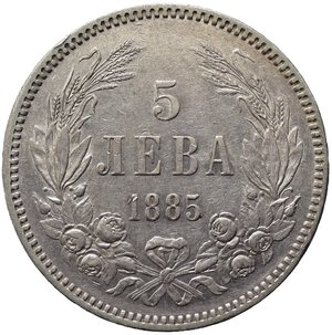 reverse: BULGARIA. Alexander I (1879-1886). 5 Leva 1885. Ag. KM#7. qSPL