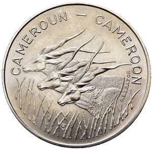 obverse: CAMERUN. 100 Francs 1975 Essai. FDC