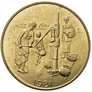 reverse: AFRICA DELL OVEST. Etats de l Afrique de l ouest. 10 Francs 1981 ESSAI (prova). qFDC