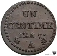 lot 1096