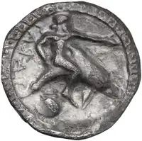 Obverse image