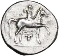 Obverse image
