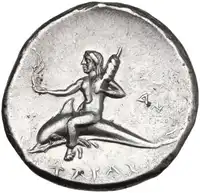 Reverse image