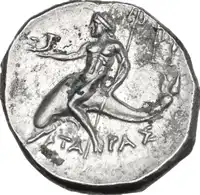 Reverse image