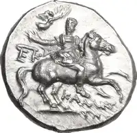 Obverse image