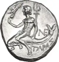 Reverse image