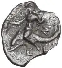 Reverse image