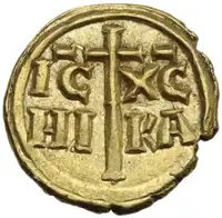 lot 710