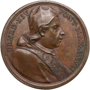 obverse: Benedetto XIV (1740-1758), Prospero Lambertini.. Medaglia annuale,  A. XVII