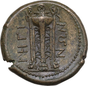 reverse: Bruttium, Rhegion. AE 23 mm, c. 260-215 BC