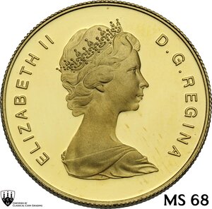 obverse: Canada.  Elizabeth II (1952 -). AV 100 Dollars 1979 Children around globe