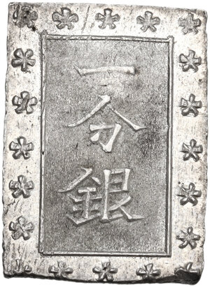 obverse: Japan.  Edo Period (1603-1868).. AR Ichi Bu Gin, Edo (Tokyo) mint, 1837-1854.  23 x 16 mm