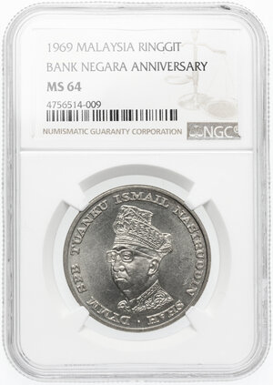 obverse: Malaysia.  Constitutional Monarchy. Ringgit (1969), 10th Anniversary of the Bank Negara