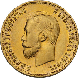 obverse: Russia.  Nicholas II Romanov (1894-1917). 10 roubles 1902 AP, St. Petersburg mint