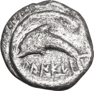 obverse: Messana as Zankle. AR Litra, c. 500-493 BC