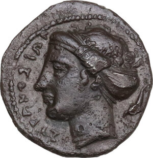 obverse: Syracuse.  Dionysios I (405-367 BC).. AR Litra, c. 405-395 BC