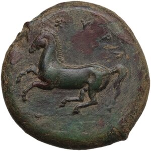 reverse: Syracuse.  Timoleon and the Third Democracy (344-317 BC).. AE Dilitron. Timoleontic Symmachy coinage. 2nd series, circa 339/8-334 BC