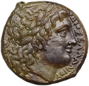 obverse: Syracuse.  Hiketas II (287-278 BC).. AE Litra.  Struck circa 282-278 BC