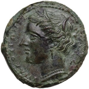 obverse: Syracuse.  Hieron II (275-215 BC).. AE 21 mm, c. 275-269/265 BC